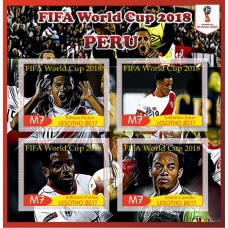 Спорт ФИФА Чемпионат мира по футболу 2018 в России Перу